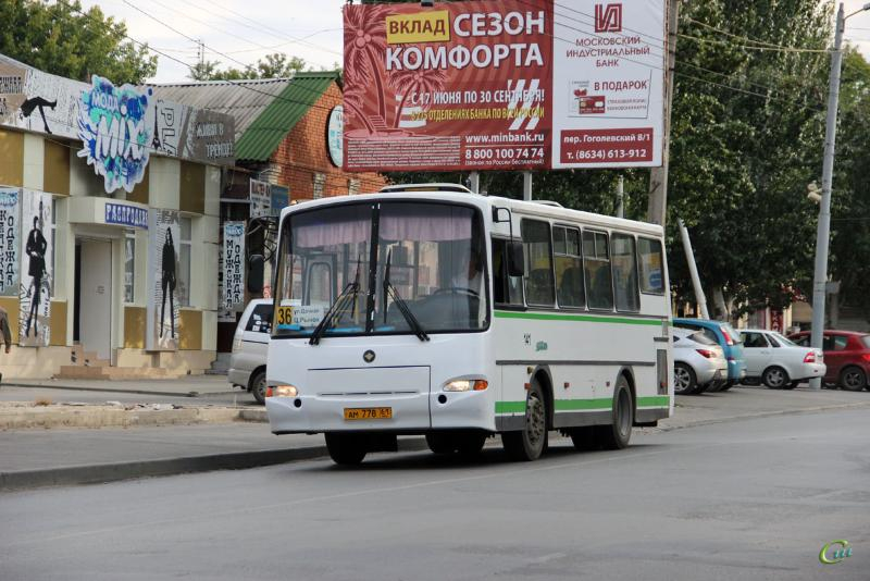 Общественный транспорт запустили к онкологическому диспансеру в Таганроге
