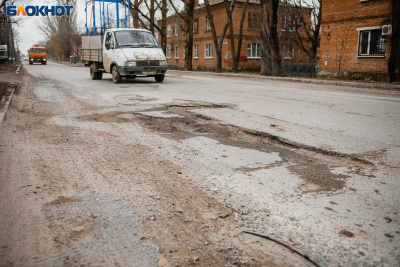 Голубев дал обещание убрать ямы на дорогах Ростовской области до 1 мая