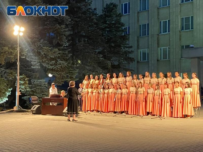 Хоровой фестиваль состоялся в Таганроге