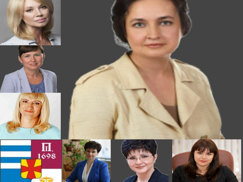 «Великолепная семерка» женщин у руля власти Таганрога