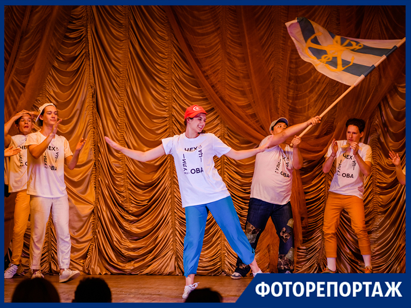 В Таганроге открылся театральный фестиваль «Улица Чехова»