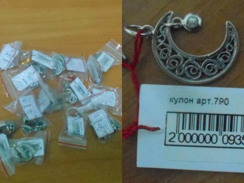 Через таганрогскую таможню пытались провезти 267 ювелирных украшений