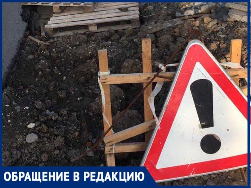 2 беды Таганрога: «любимое» МУП «Благоустройство» постелило новый асфальт