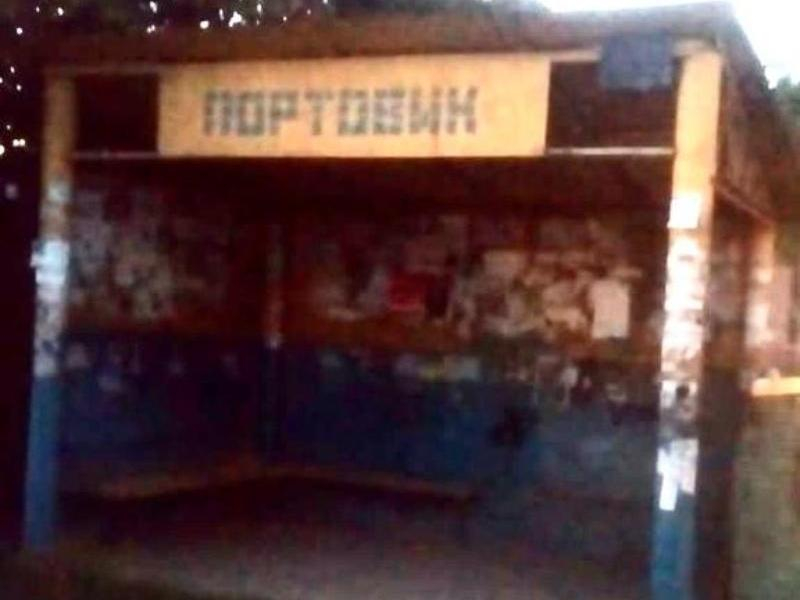 Таганрогские дачники устали писать жалобы в службы ЖКХ