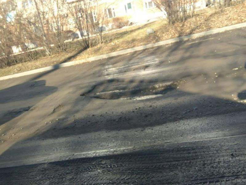 В Таганроге «Проспект им. Лисицкого» не сдается – снова ямы, как после бомбежки