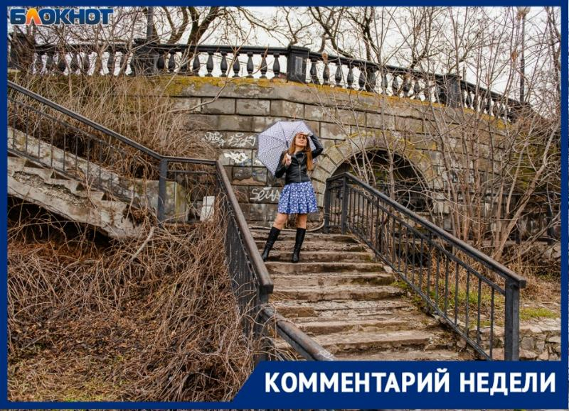 Что мешает реконструкции лестницы Межлумяна в Таганроге