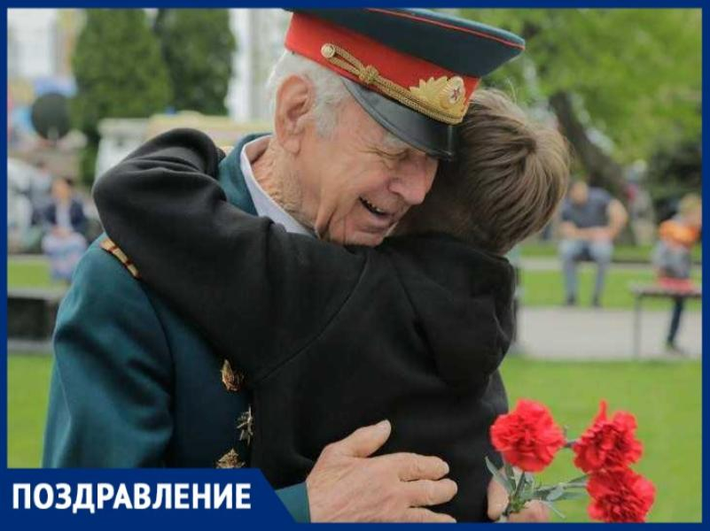 «Блокнот Таганрог поздравляет таганрожцев с Днем Победы!