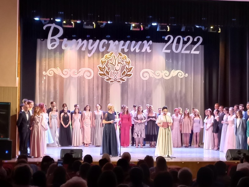 10 выпускников из Таганрога сдали ЕГЭ на 100 баллов