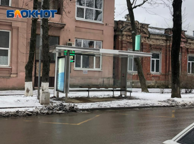 «7 млн в пустоту?»: в Таганроге установили остановки там, где нет общественного транспорта