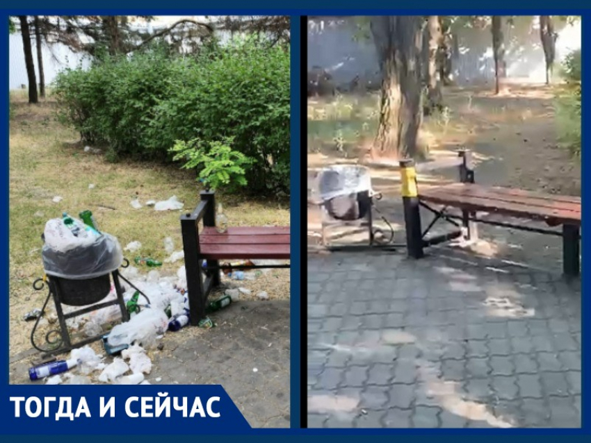 Сквер у Нового вокзала в Таганроге преобразился после критики горожан