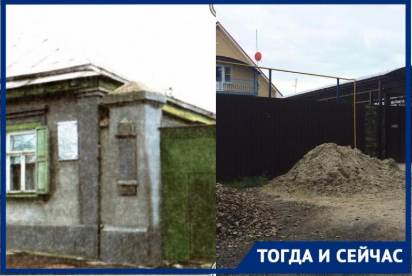 Больше не привлекает внимания прохожих: мемориальная доска  в честь героев таганрогского подполья так и не появилась