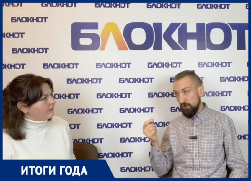  «Ставлю 10 баллов, несмотря ни на что»:  секрет культурного иммунитета Таганрога раскрыл эксперт