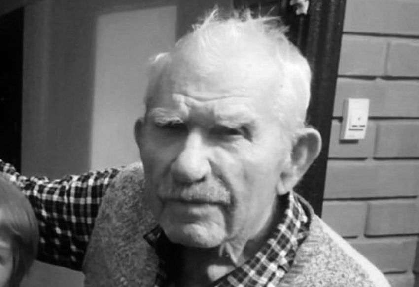 Пропавший дедушка из Таганрога, которого нашли живым, скончался 