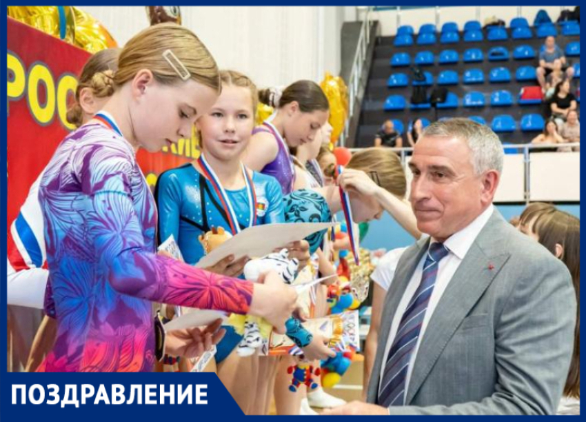 Воспитывают чемпионов и взращивают дух: в Таганроге сегодня отмечают День тренера