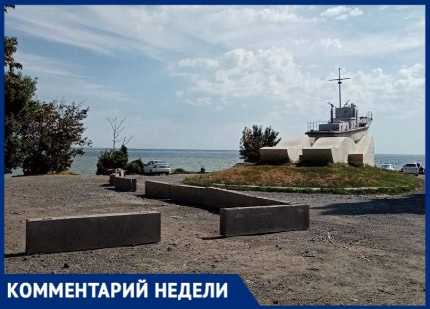 В Таганроге возле морского вокзала пока что ничего не строится