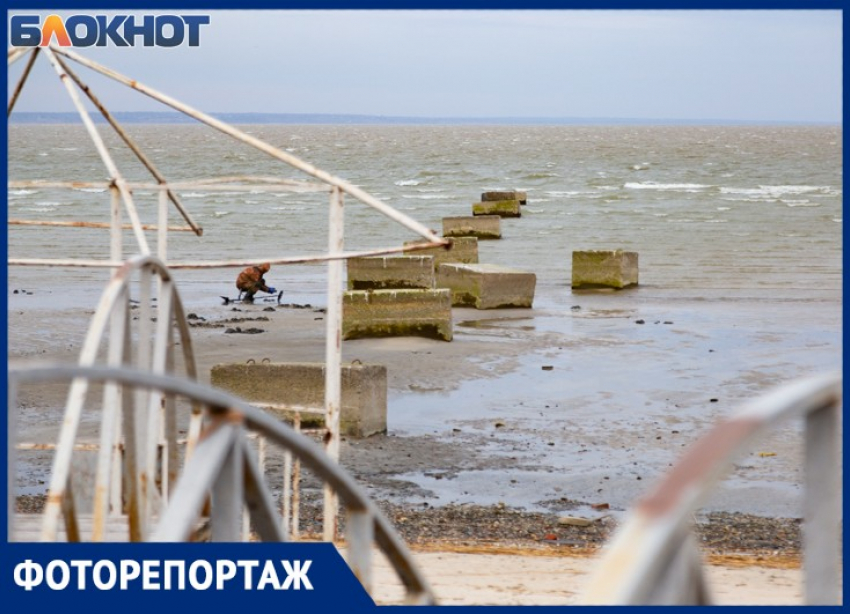 Пляж Солнечный в Таганроге: очей разочарованье