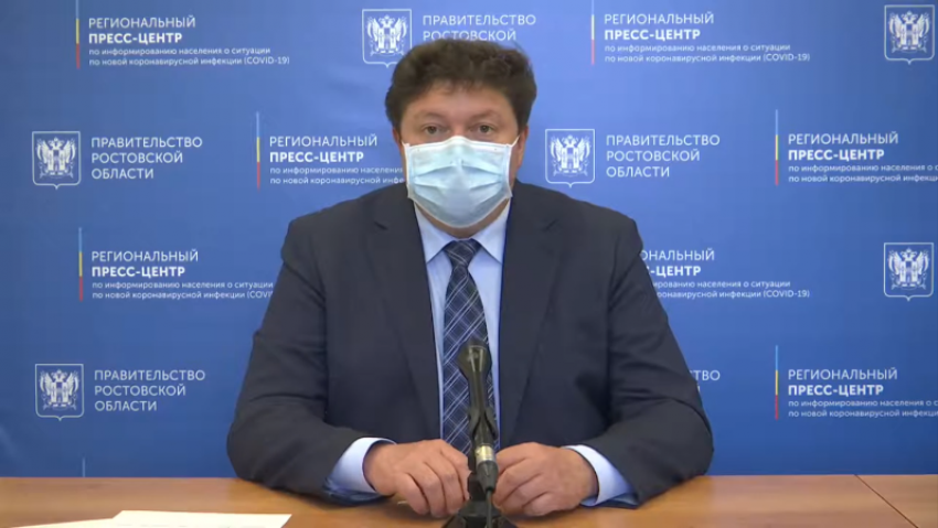 На 2 дня не получится: тем, кто приехал в Таганрог придется пробыть 14 дней