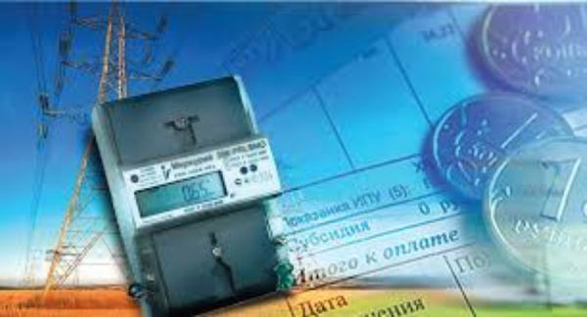 Таганрог занял 41 место по стоимости услуг ЖКХ в стране