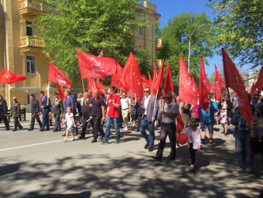 В Таганроге прошла первомайская демонстрация