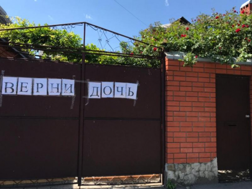 Таганрожец уже два месяца не отдает ребенка матери, не смотря на решение суда