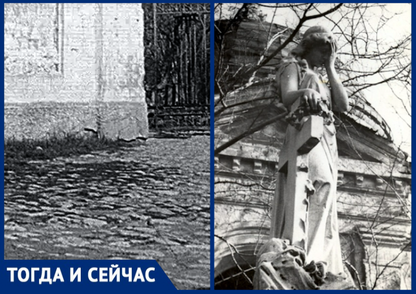 Как мимолетна память может рассказать Старое кладбище Таганрога