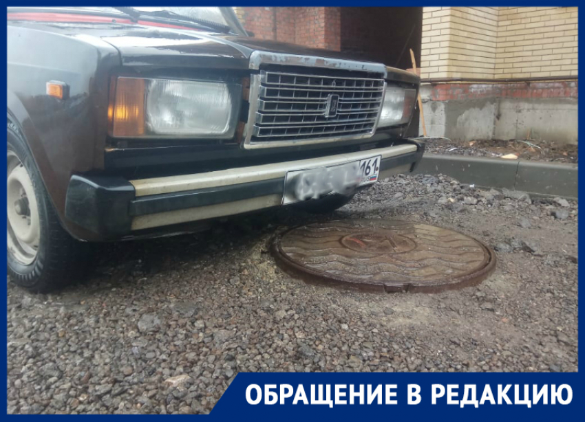 Таганрогские дороги буквально портят машины — кто за это будет отвечать?