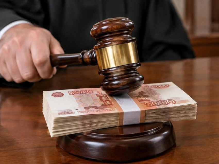 На словах уволили: фирму под Таганрогом наказали рублём за игнорирование правил ТК 