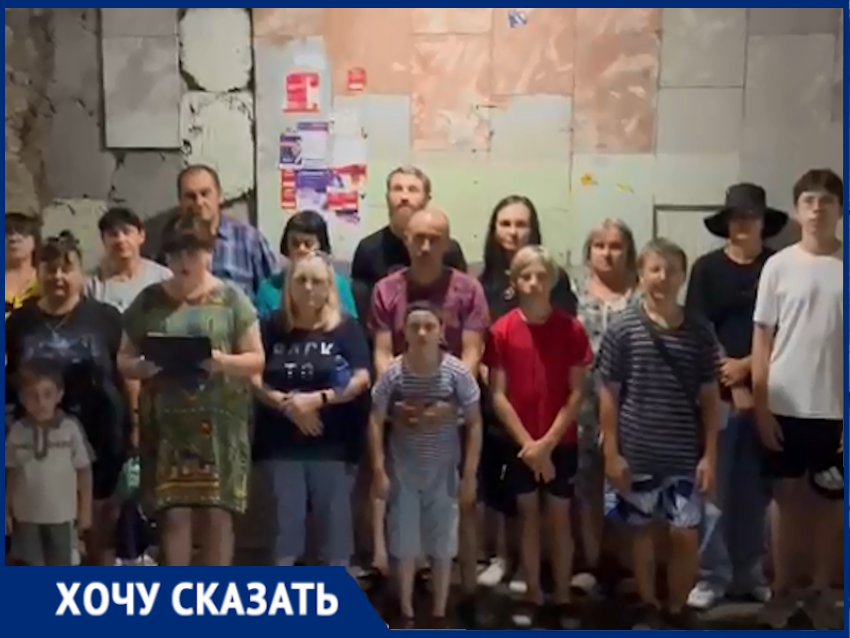 Четвертый дом сигнализирует о проблемах с ремонтом: Таганрог запустил волну видеообращений