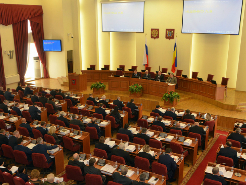 Депутаты Таганрога в Заксобрании  РО могут открыто смотреть в глаза своим гражданам