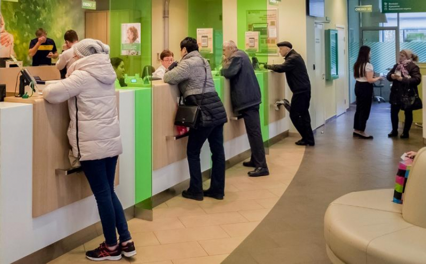 В Таганроге банки подменяют кредитные каникулы реструктуризацией
