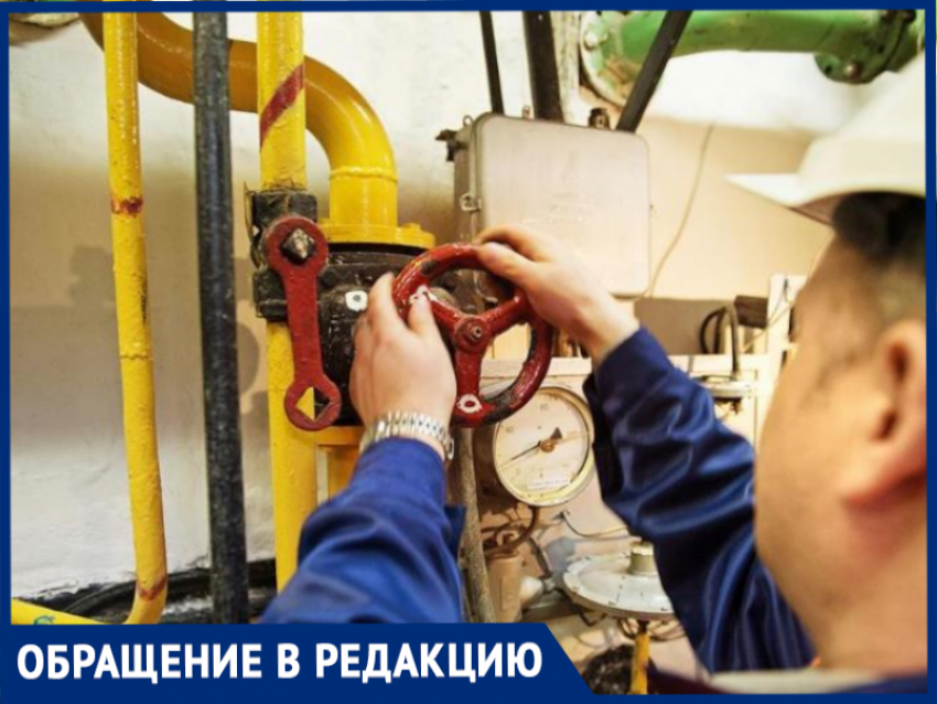 В Таганроге который день жители жалуются на жару в квартирах