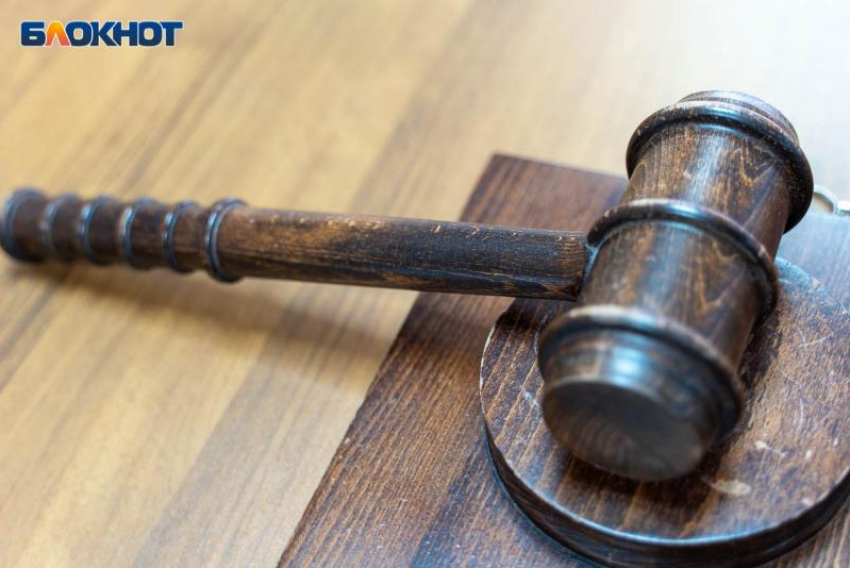 В Таганроге началось рассмотрение дела о мошенничестве с поставкой некачественных пиломатериалов для авиазавода