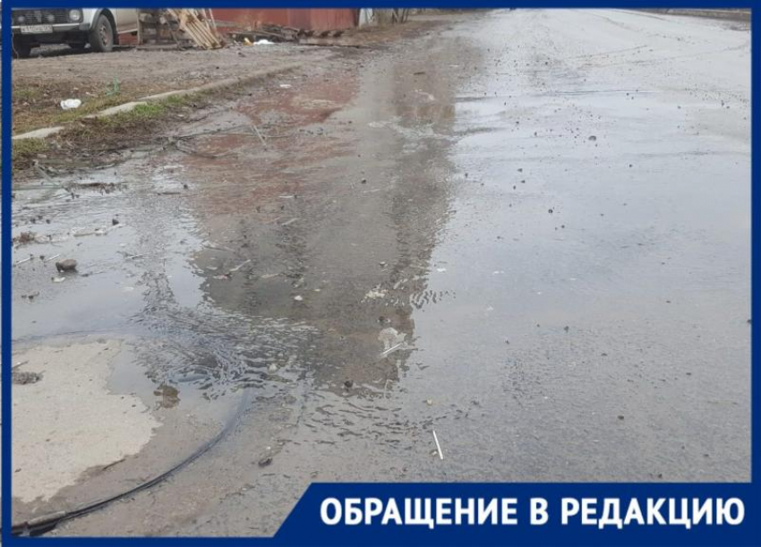 С августа таганрожцы нюхают зловония на улице М. Жукова, а их УК «Континент» игнорирует жалобы
