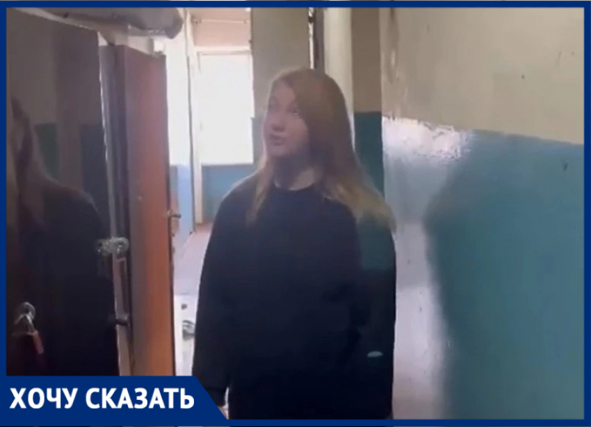 "Дом на ***овне стоит": таганрожцев два года не расселяют из аварийных квартир на Комарова