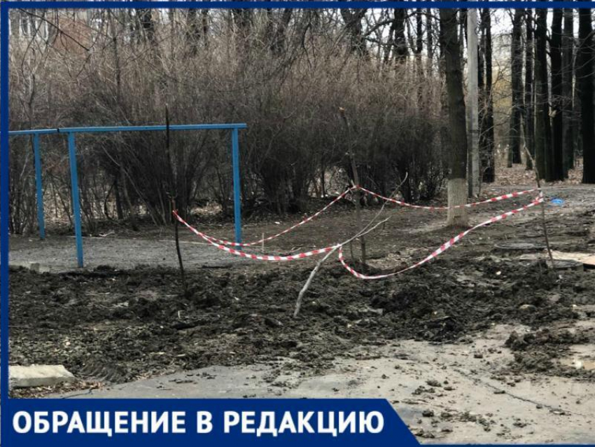 На отсутствие воды и грязь после «Водоканала», пожаловалась таганроженка