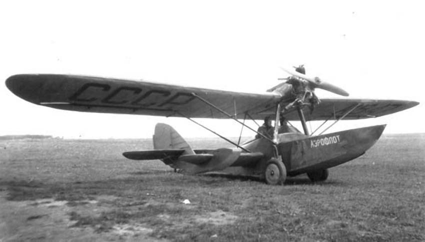 Легендарный «Шаврушка»: 94 года назад в Таганроге началась история первого советского серийного гидросамолёта