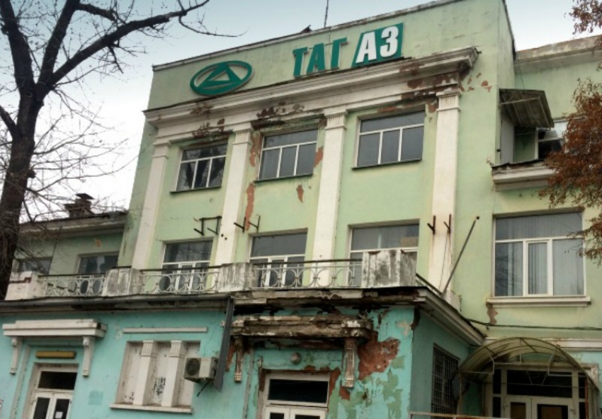 В Таганроге главный цех «ТагАза» продали за 81 миллион