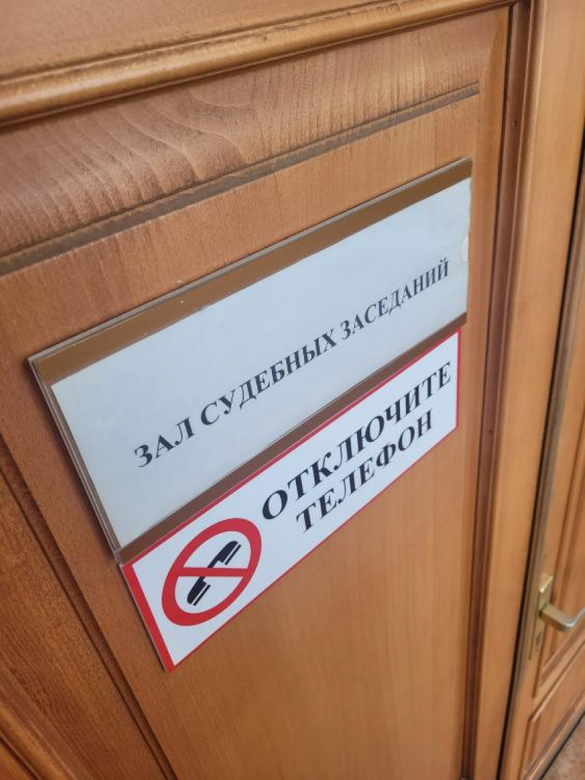 Инспектор ПДН из Таганрога сливала персональные данные для передачи их на Украину