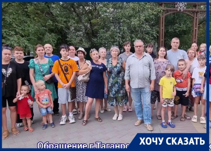 Таганрожцы просят у Валентины Матвиенко принять меры по сохранению троллейбусного движения