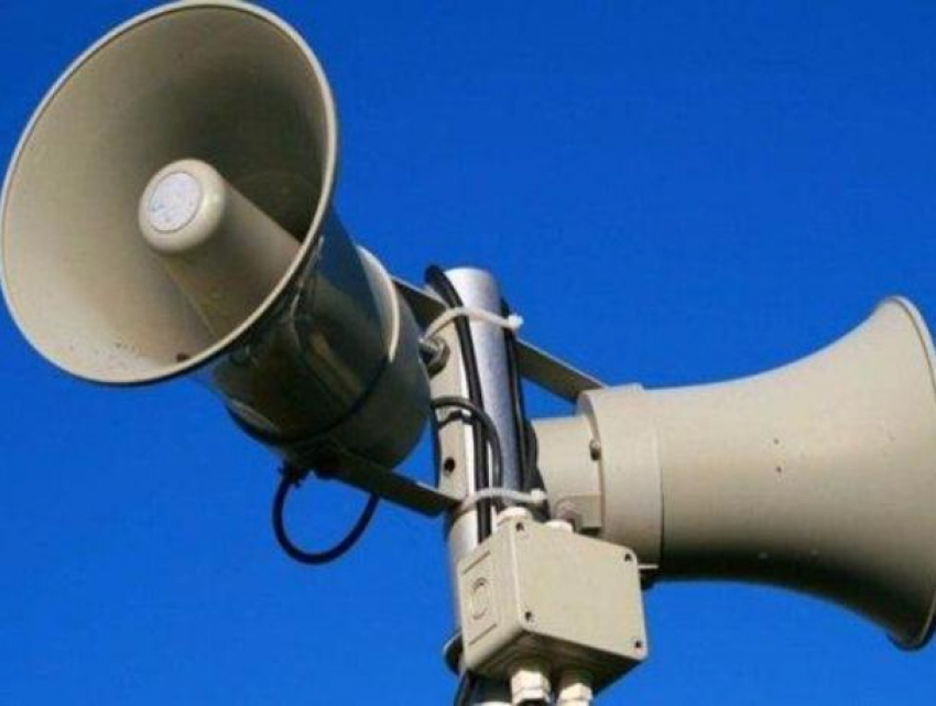 В Таганроге пройдет очередная проверка средств оповещения