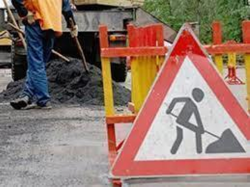 В Таганроге завершается капитальный ремонт дорог и тротуаров