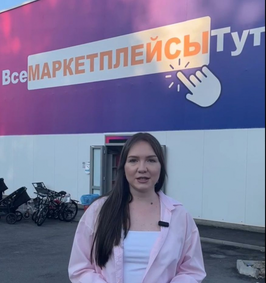 Тут можно разориться… от выгодных цен