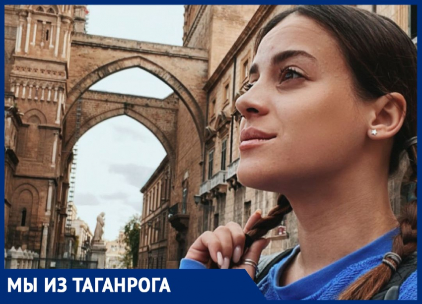 Более двух десятков стран посетила на машине таганроженка Майя Галицкая