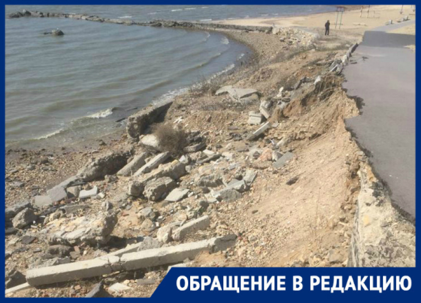 Центральный пляж Таганрога – место позорное  для города –курорта