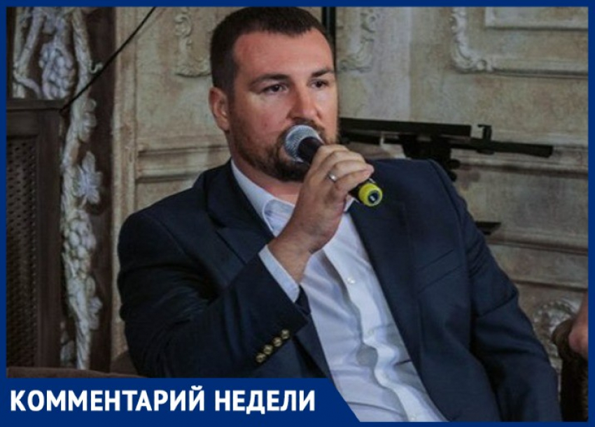 "Не забудут и не простят": политолог Екушевский о «стёртом с лица Земли куске мирного Таганрога"