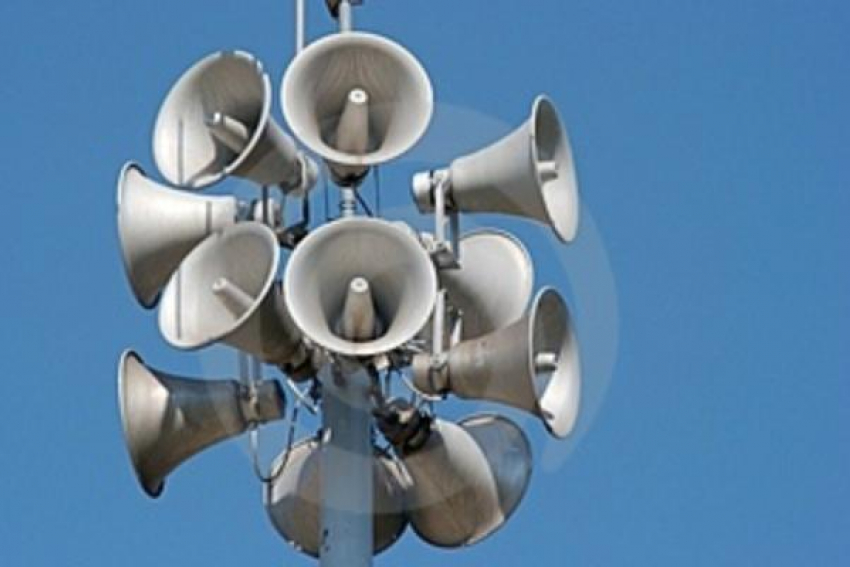 В Таганроге разыграют чрезвычайную ситуацию