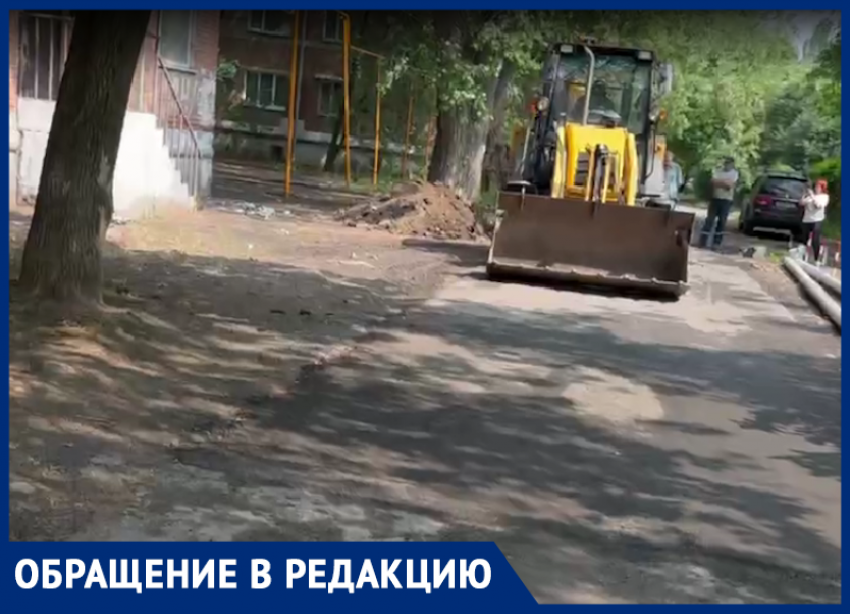 Подрядчики ломают дороги просто так? Неслыханная ситуация в Таганроге