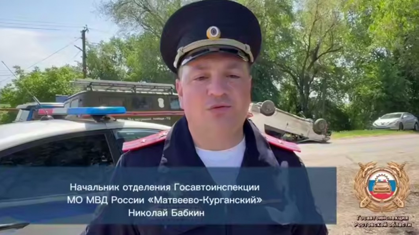Трагедия под Таганрогом: смертельная авария произошла в Матвеево-Курганском районе
