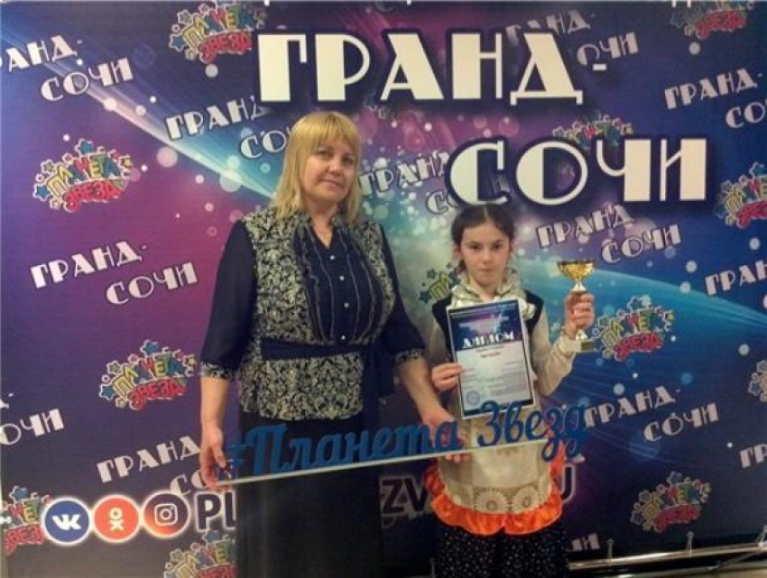 Победительница «Планеты звезд» из Вареновки  завоевала кубок «Гранд – Сочи»