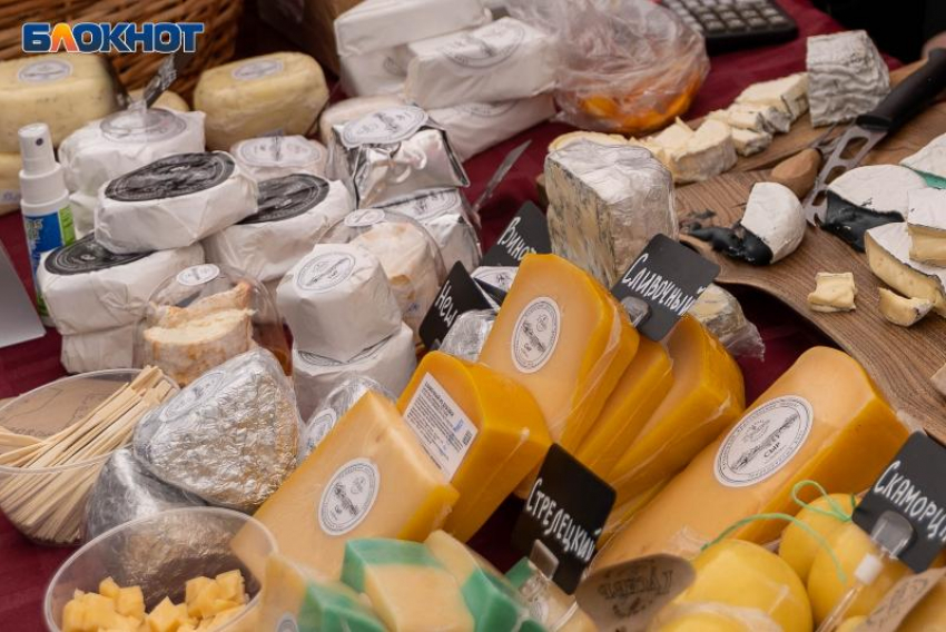 Как изменились цены на молочку в Таганроге за месяц